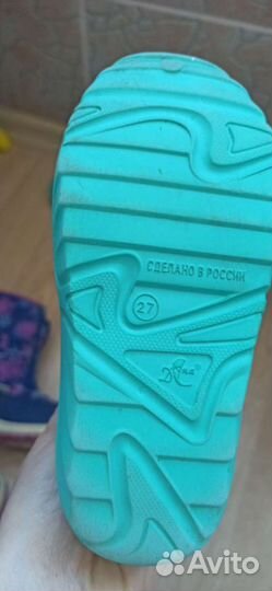 Сапоги для девочки 27