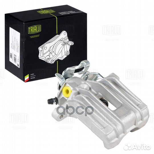 Суппорт торм. для а/м VW Polo IV (01) зад. лев