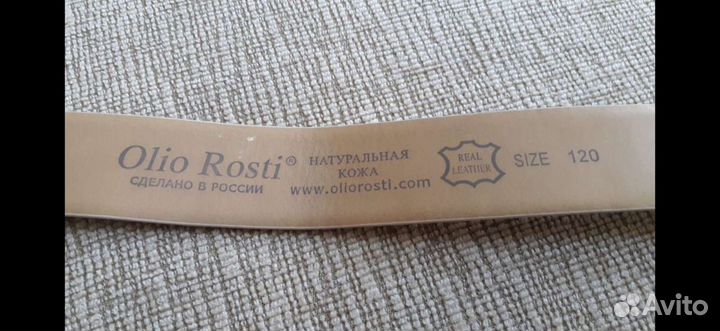 Ремень женский