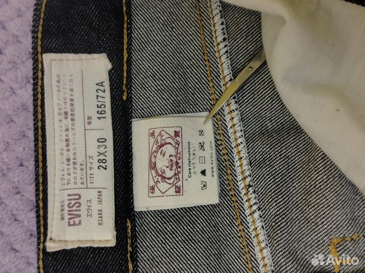 Джинсы Evisu