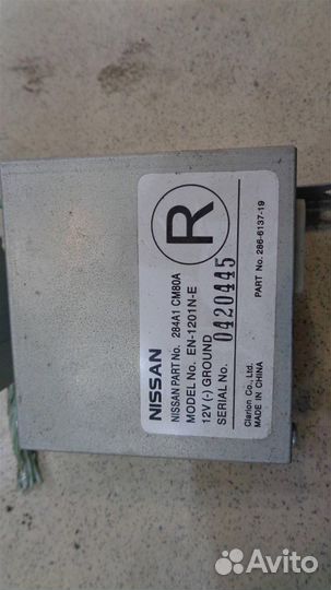 Блок управления Infiniti FX S50 2003-2007