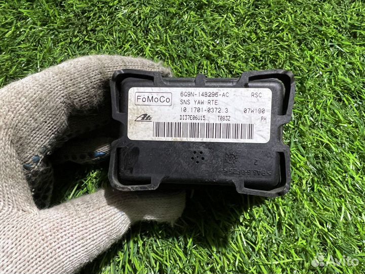 Блок управления Land Rover Freelander 2