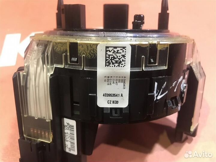 Подрулевое кольцо Ауди А6 Ц6