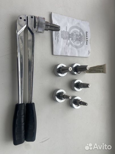 Труборасширитель