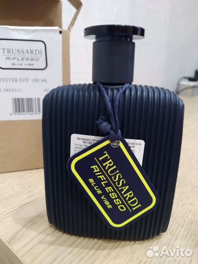 Мужская туалетная вода