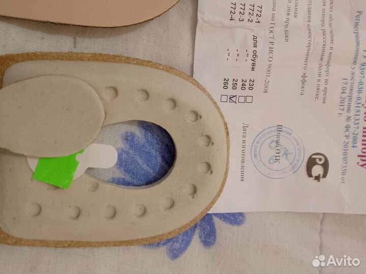 Вкладыш под пяточную шпору