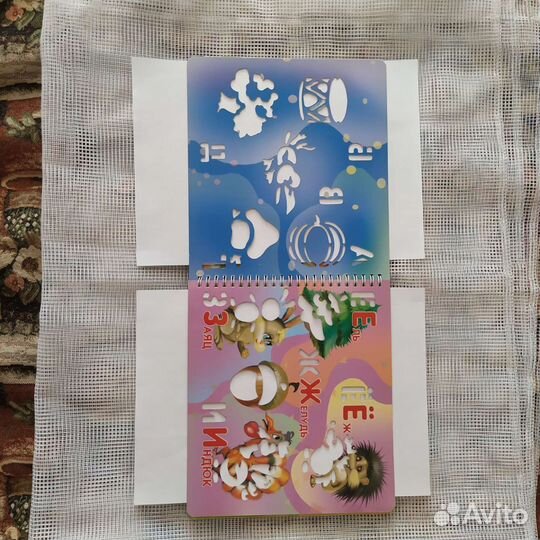 Занимательные уроки для малышей