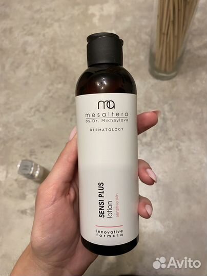 Успокаивающий лосьон mesaltera