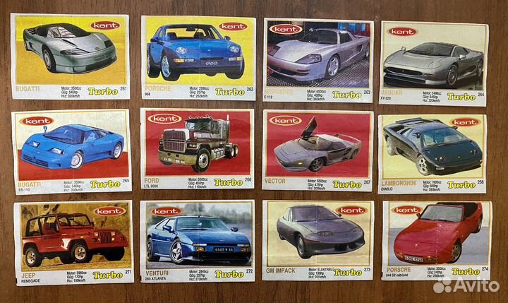 Вкладыши от жвачек Turbo