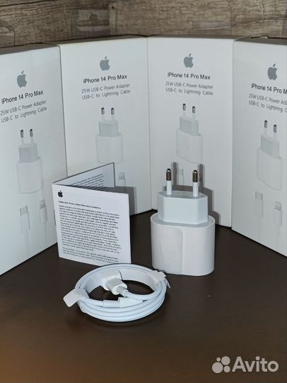 Зарядное устройство на iPhone 25w