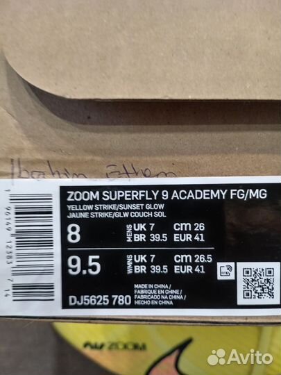 Бутсы Nike оригинал