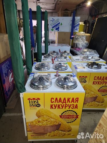 Стойка для горячей кукурузы от производителя