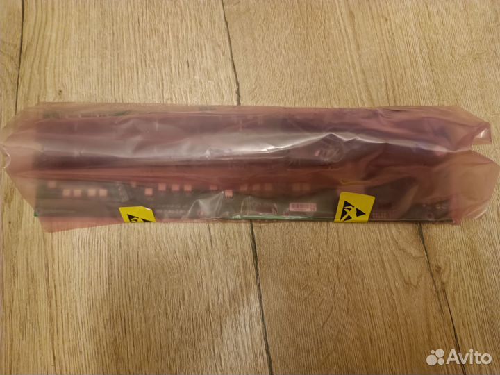 Центральная плата управления