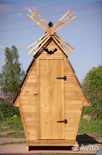 Уличный туалет деревянный KEY675