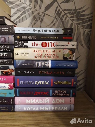 Книги янг эдалт