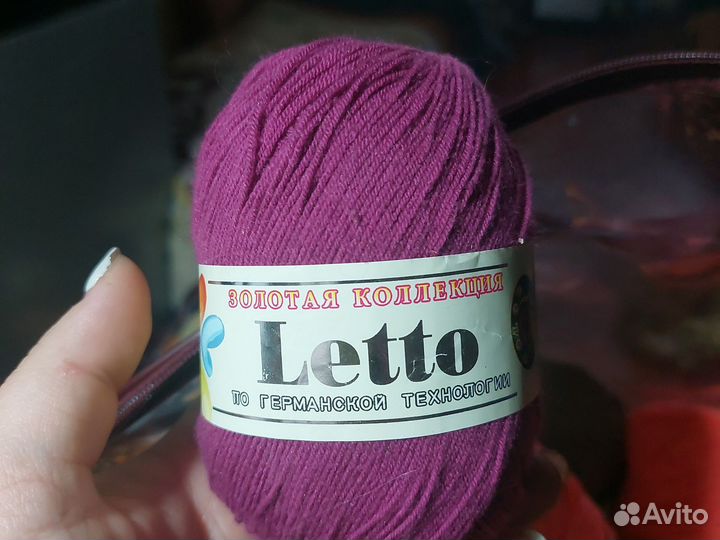 Пряжа плюшевая и джинс