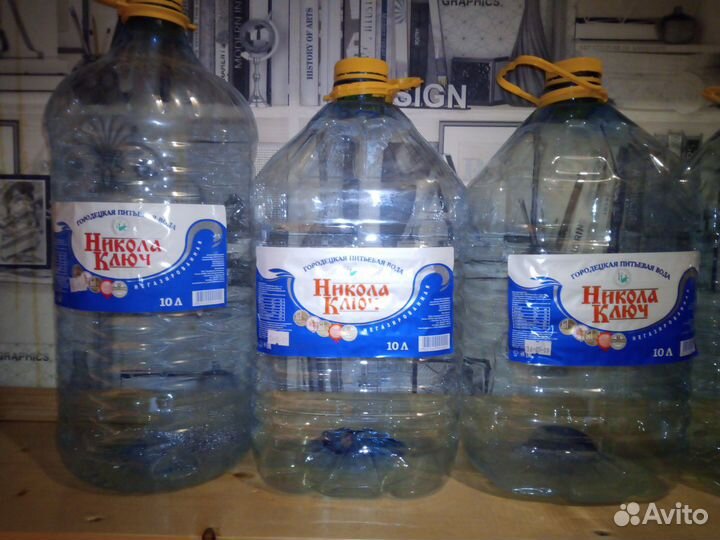 Пластиковые бутылки из-под воды 10 л