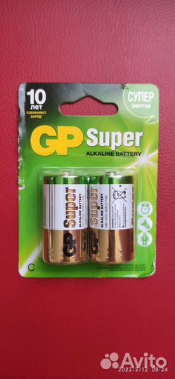 Батарейки щелочные GP Super Alkaline 14A-BC2 20/16