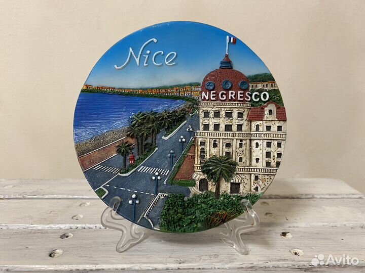 Ницца. Глиняная сувенирная тарелка