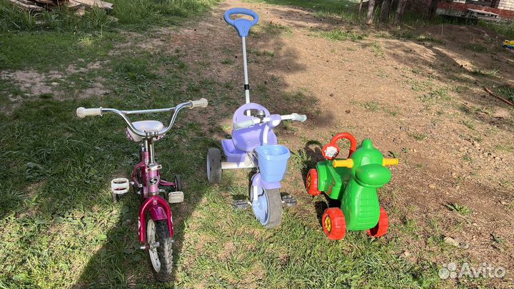 Велосипеды детские