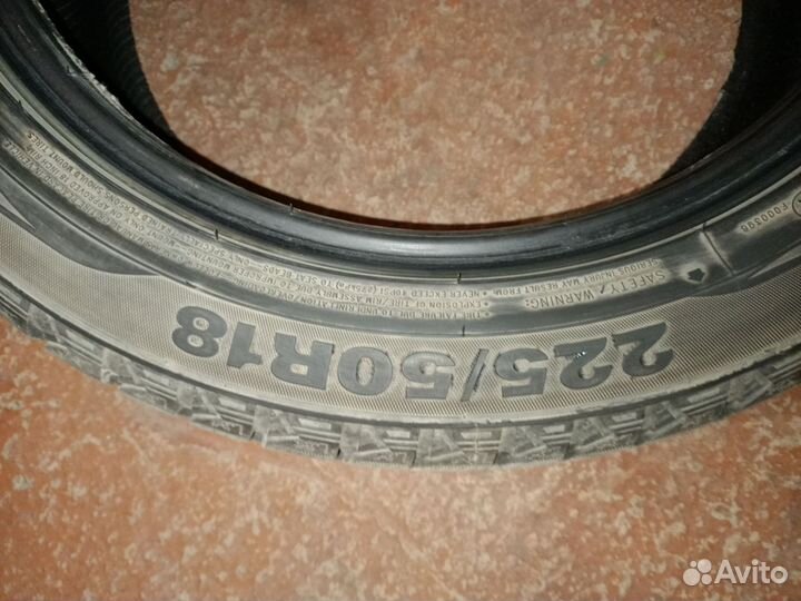 Goform Frozenero 225/50 R18 99T
