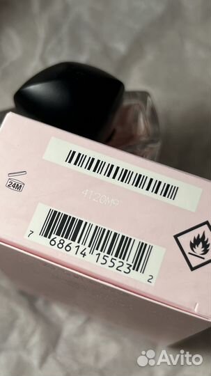 Парфюм Shiseido Ginza