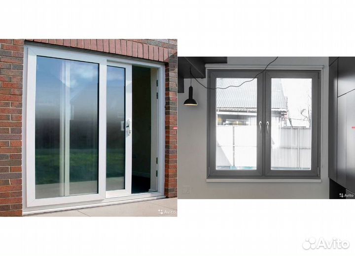 Окна пластиковые