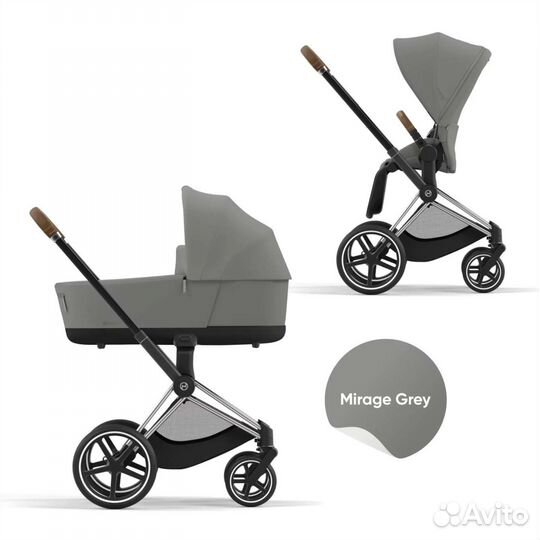 Cybex Priam IV 2 в 1 цвет Mirage grey
