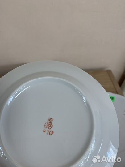 Блюдо сервировочное