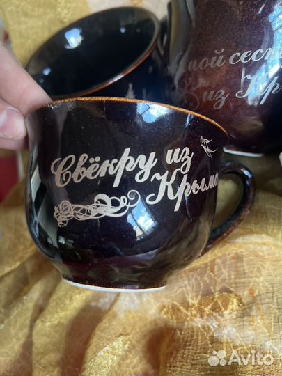 Сувенирные кружки