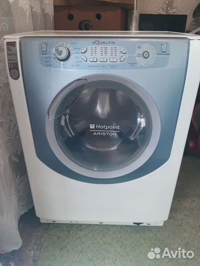 Ремонт холодильников