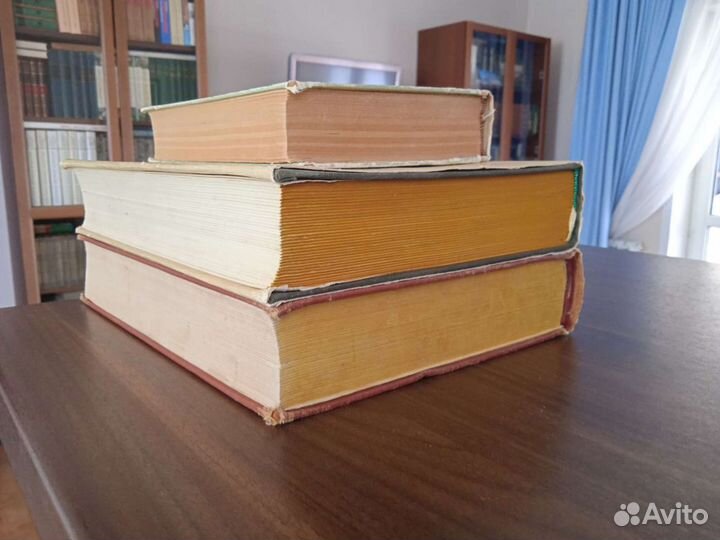 Война и мир