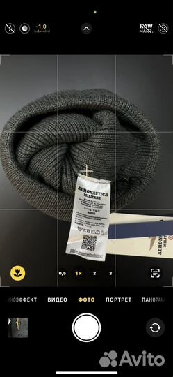 Шапка aeronautica militare