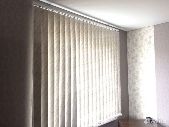 Жалюзи вертикальные