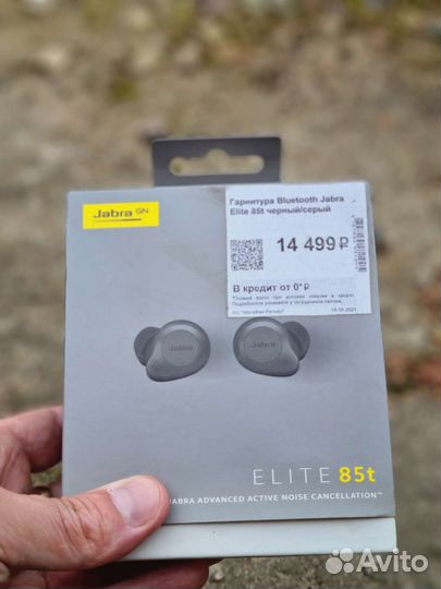 Беспроводные наушники Jabra Elite 85T