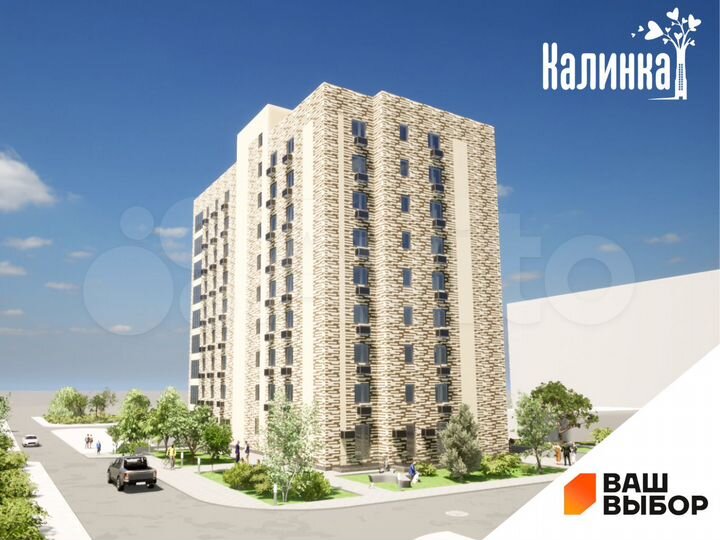 3-к. квартира, 63,5 м², 6/9 эт.