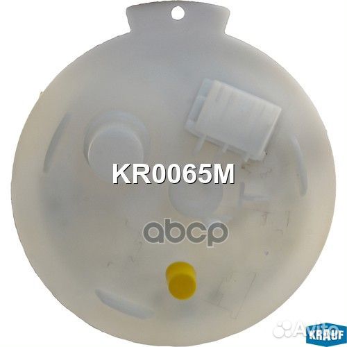 Модуль в сборе с бензонасосом KR0065M Krauf