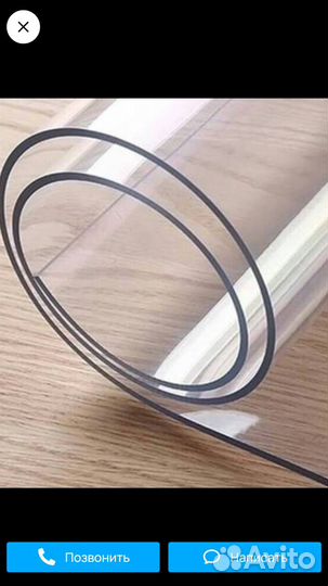 Мягкое (гибкое) стекло на столы