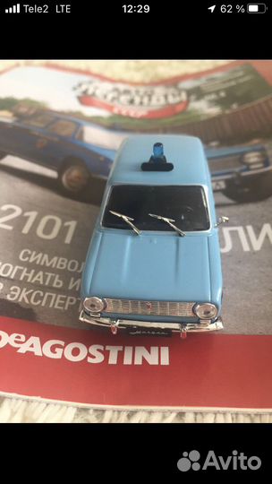 Модель Ваз-2101, масштаб 1:43