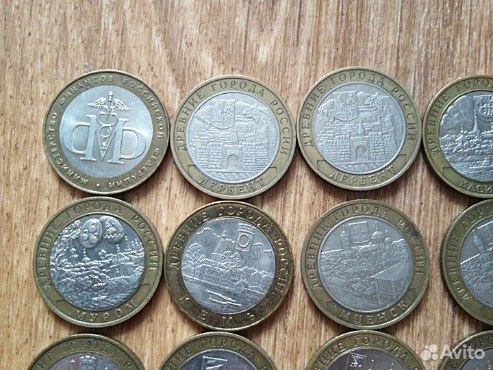 10 рублей биметалл обмен на 25 р Умка, Гена,Космос