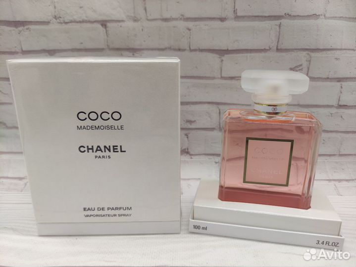 Coco Mademoiselle Chanel Limited edition 2023