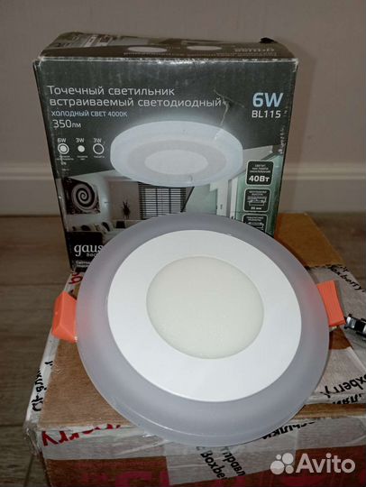 Дизайнерский светильники