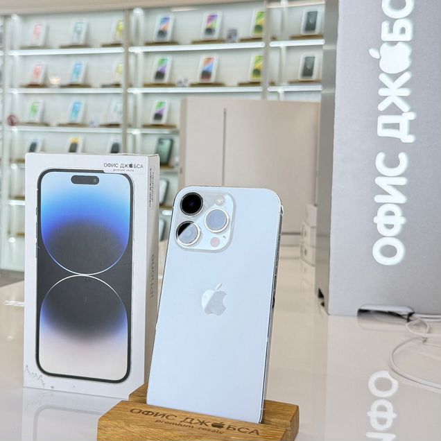 iPhone 14 Pro, 256 ГБ, SIM + eSIM