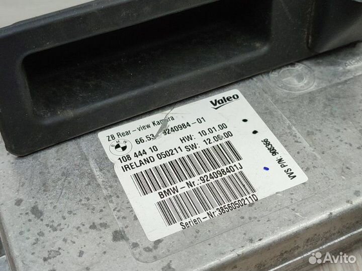 Камера заднего вида Оригинал комплект Bmw 5 F10