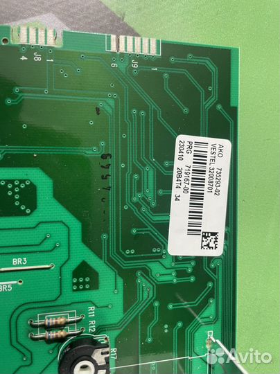 Модуль управления стиральной машины vestel