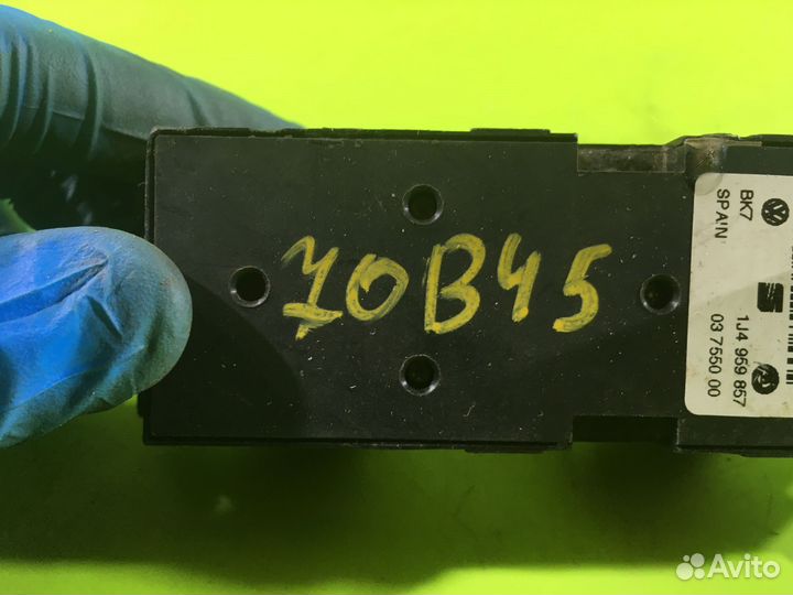 Блок управления эсп для Volkswagen Golf 4