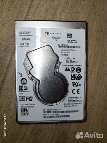 Новый HDD 2.5