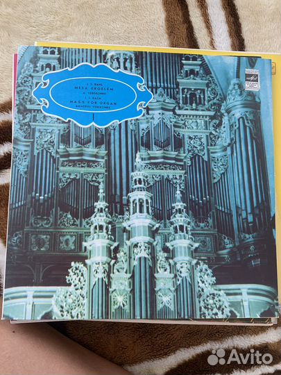 Виниловые пластинки