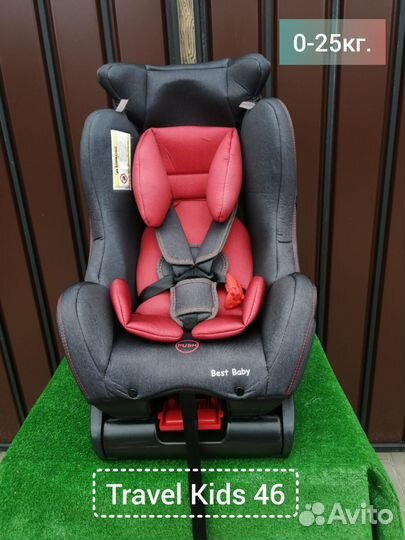 Best baby Автокресло 0-25 кг