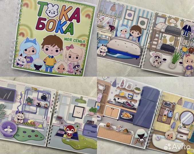 Альбом на липучках разные 